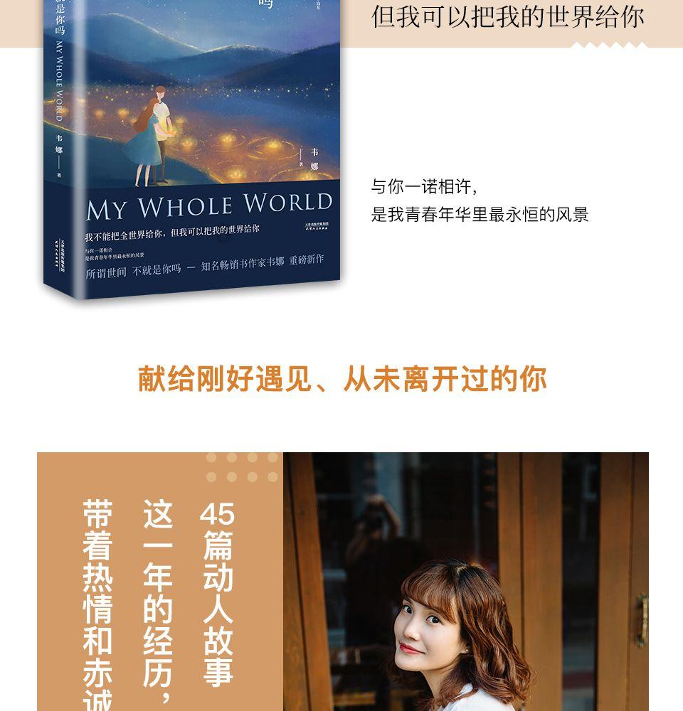 今年的教师竞争异常激烈多半为博士,说明我国整体文化提高了吗?-专业互助问答平台